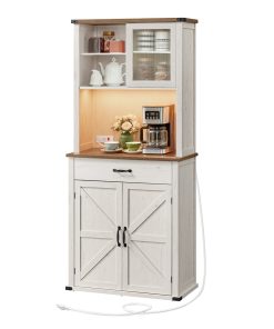 Liry Collection - 71 High Kitchen Pantry Cabinet with Lights