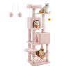 75.2-Inch Multi-Level Cat Tree